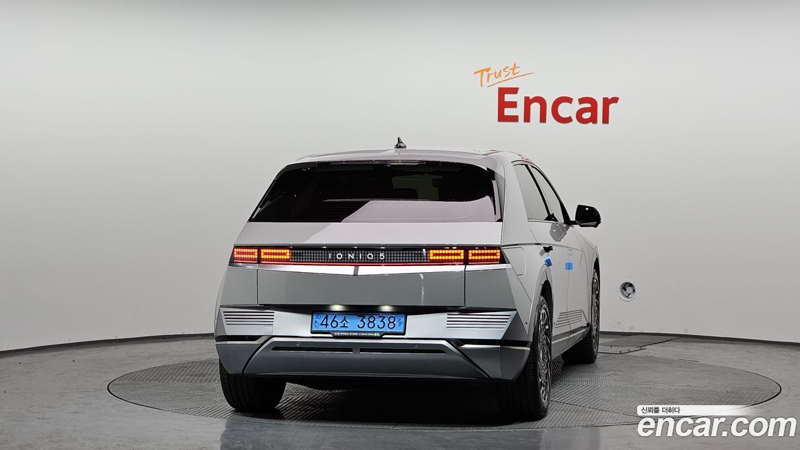 Hyundai Ioniq5 2022