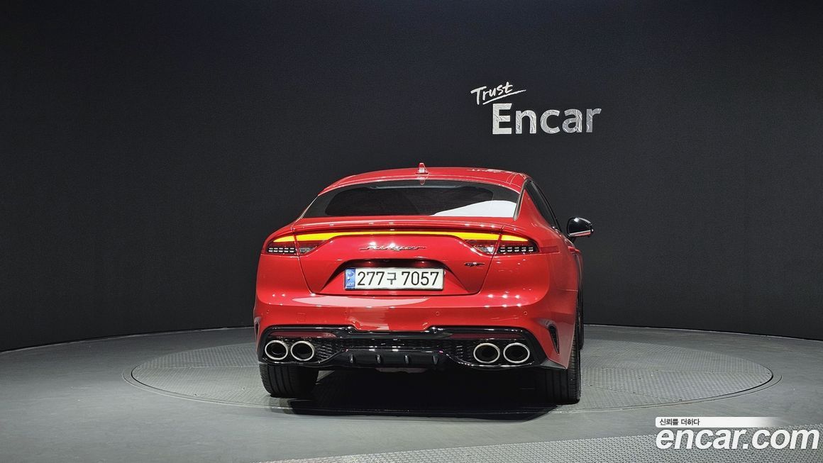Kia Stinger 2021