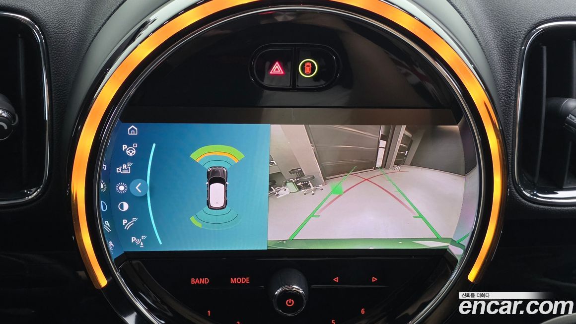 Mini Countryman 2023