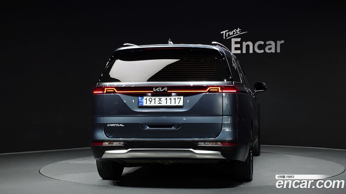 Kia Canival 2023