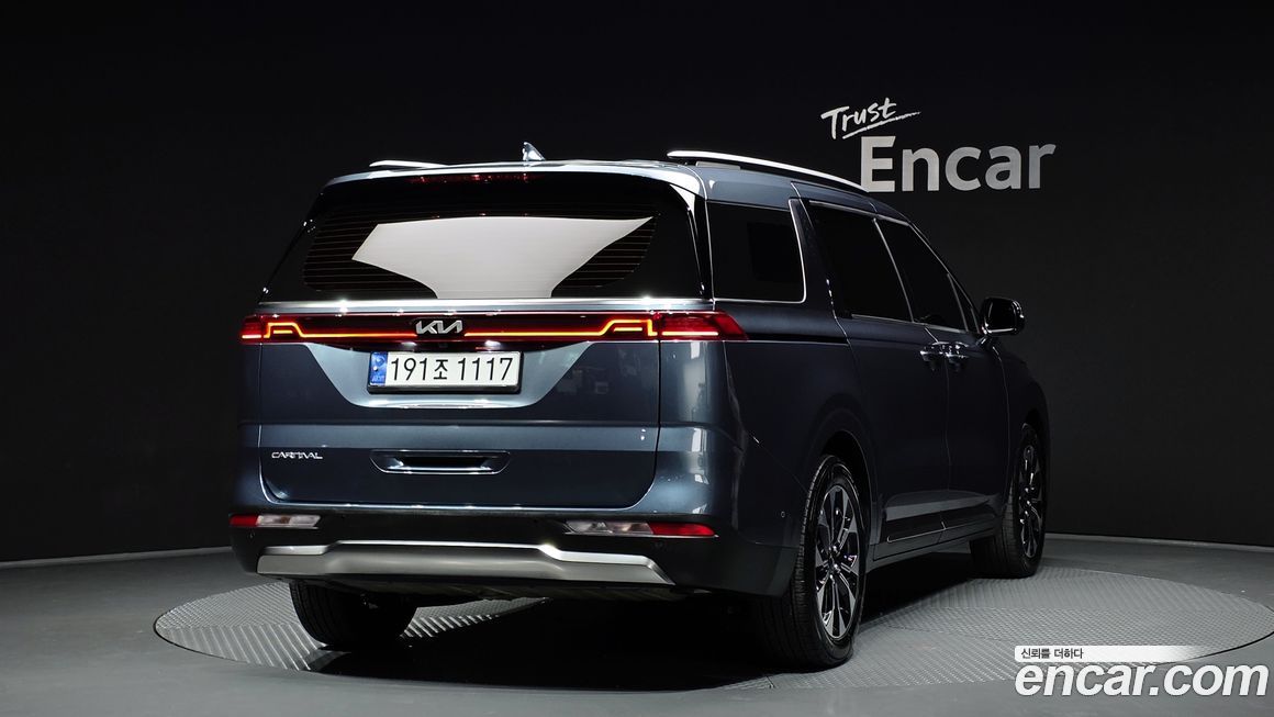 Kia Canival 2023
