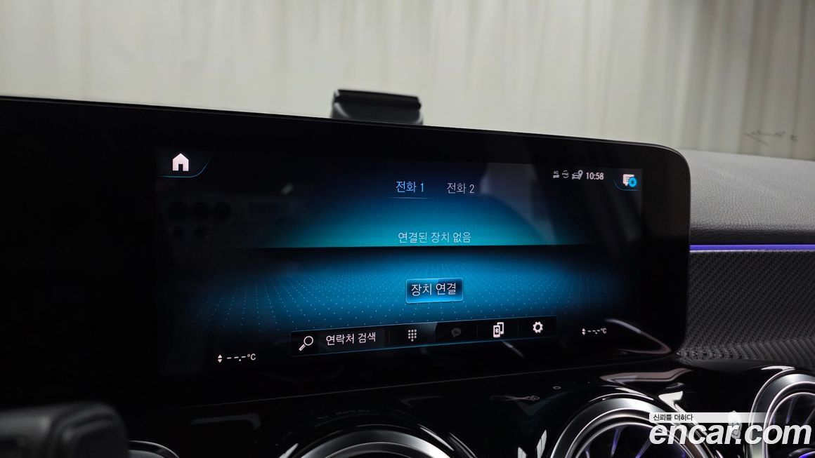 Mercedes-Benz GLB-Class 2022