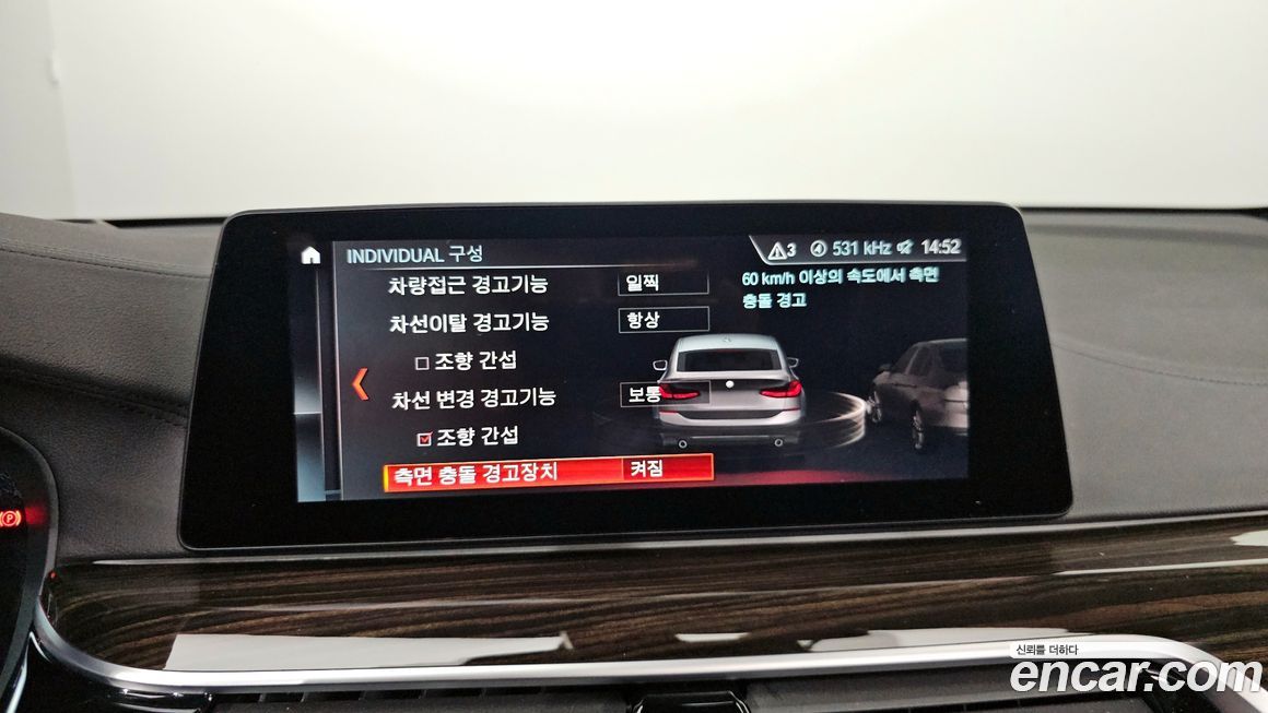 BMW Gran Turismo 2019