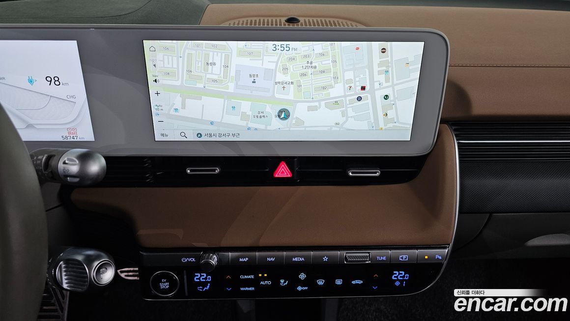 Hyundai Ioniq5 2022
