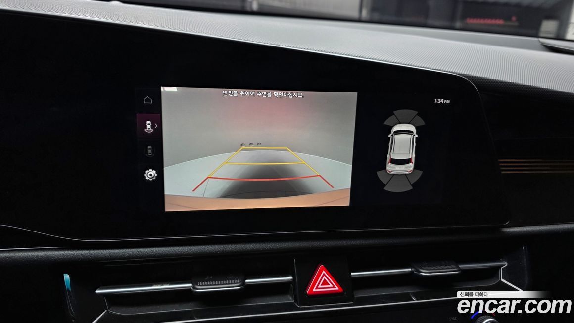 Kia Niro 2024