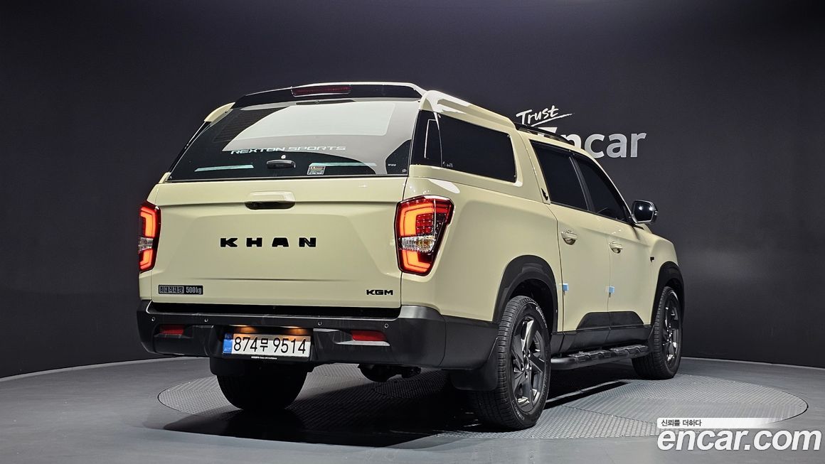 KG_Mobility_Ssangyong Musso 2025