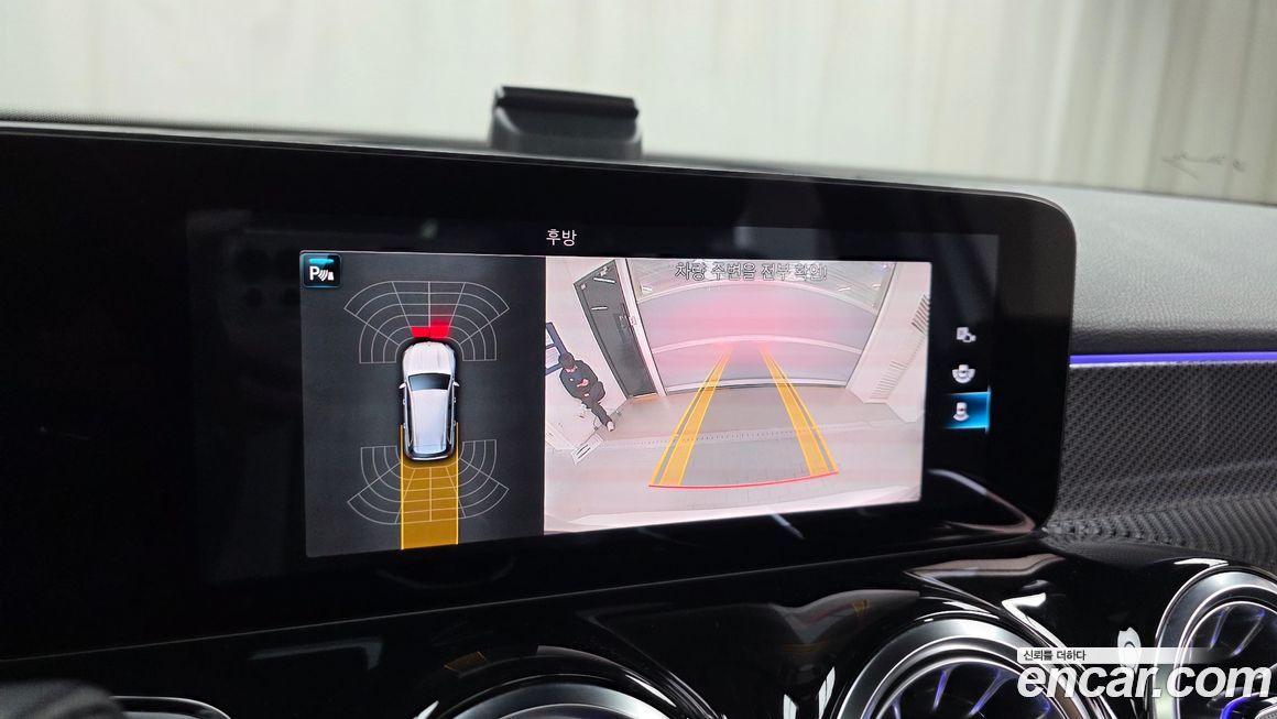 Mercedes-Benz GLB-Class 2022