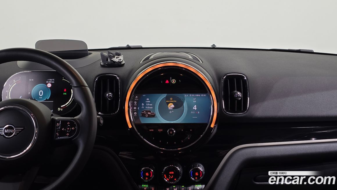 Mini Countryman 2023