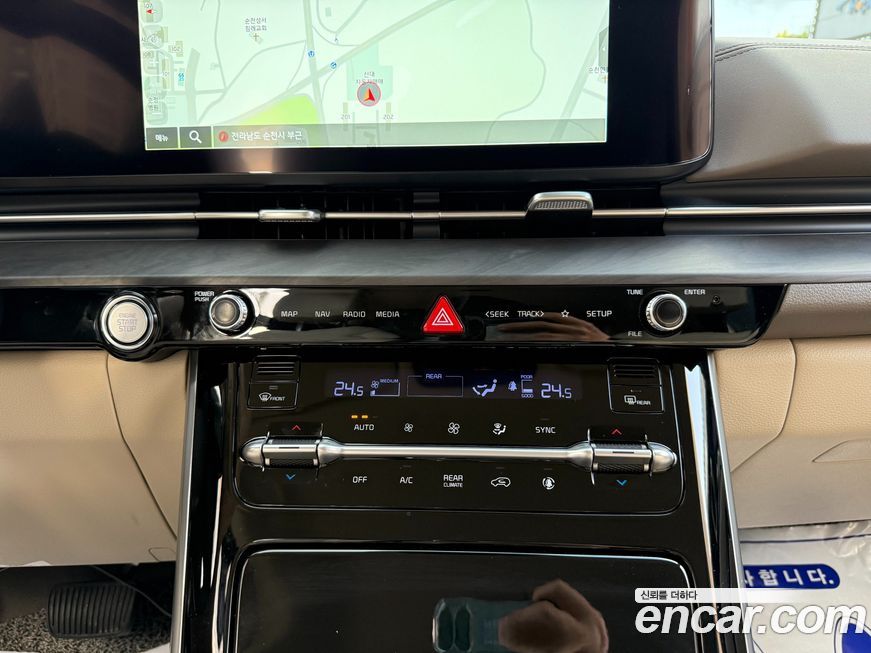 Kia Canival 2022