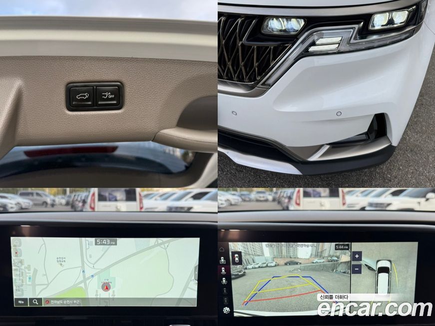 Kia Canival 2022