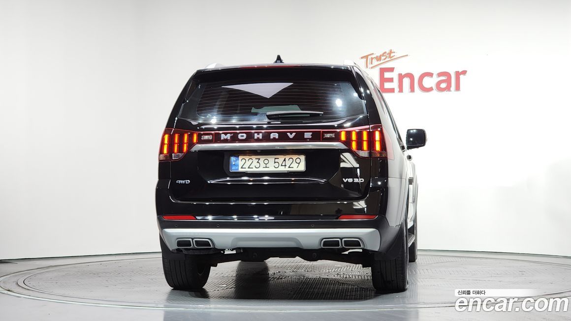 Kia Mohave 2020
