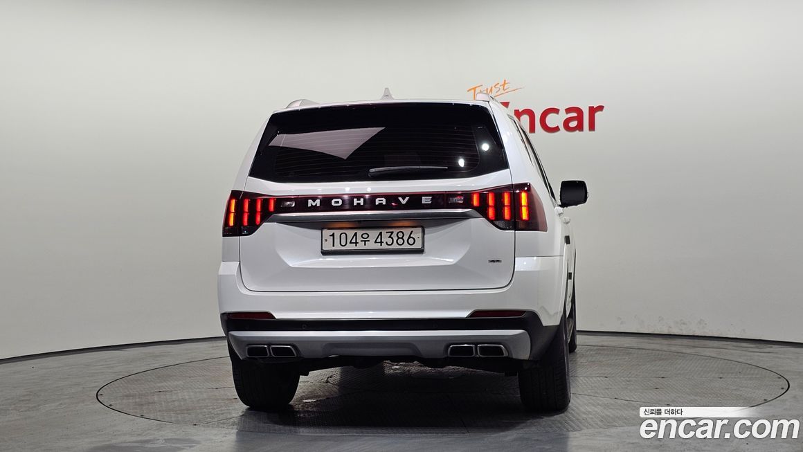 Kia Mohave 2022
