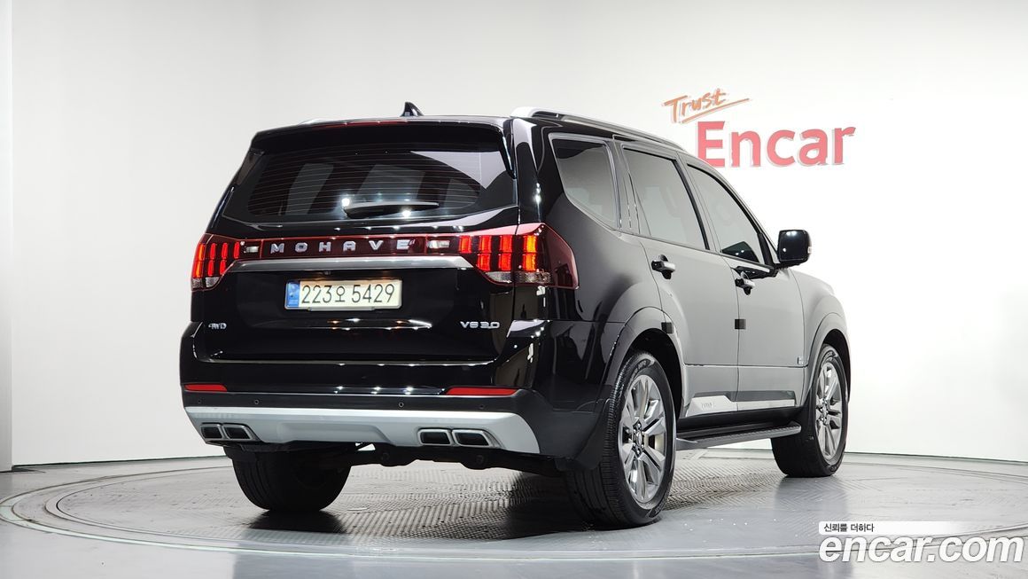 Kia Mohave 2020