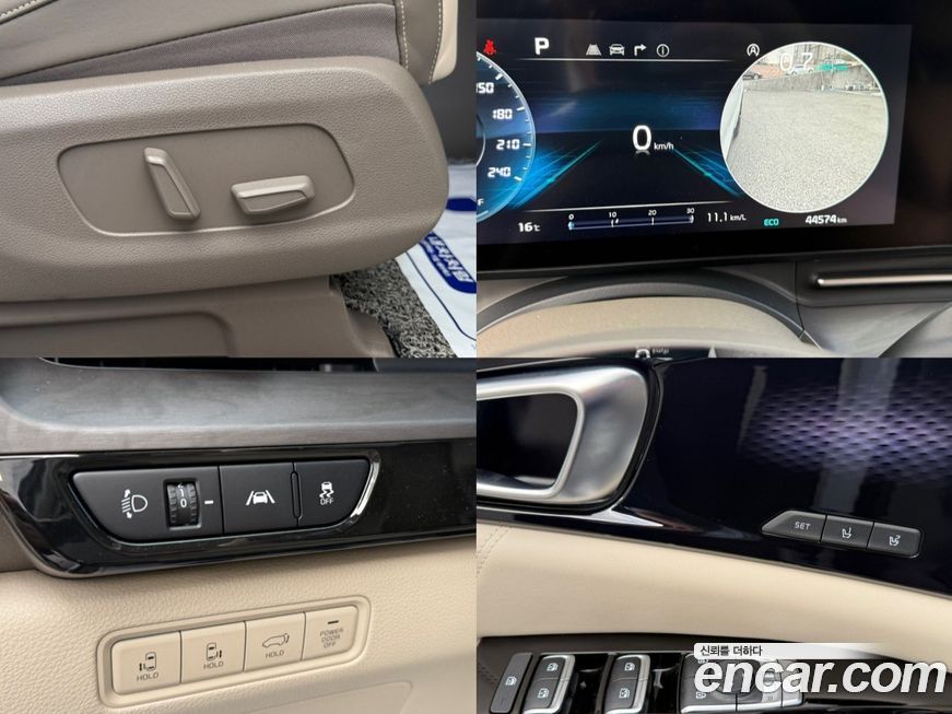 Kia Canival 2022