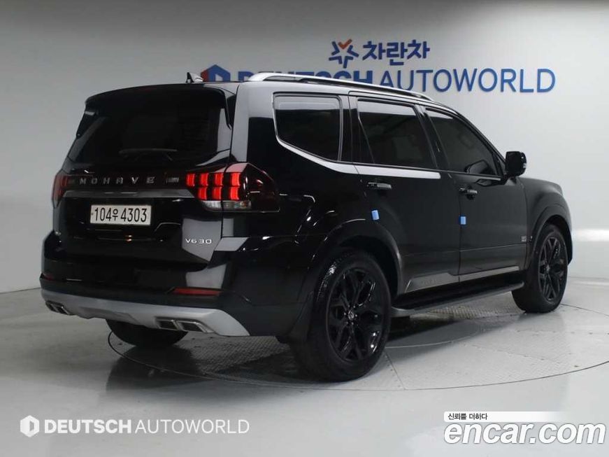 Kia Mohave 2021