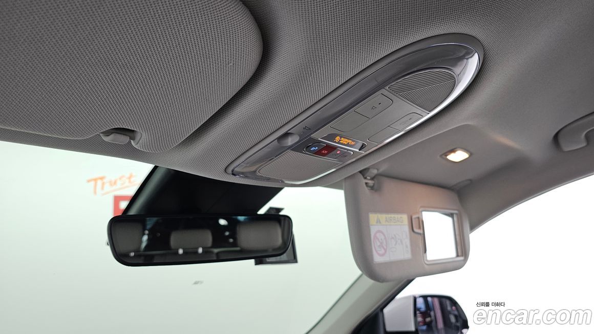 Hyundai Ioniq5 2022