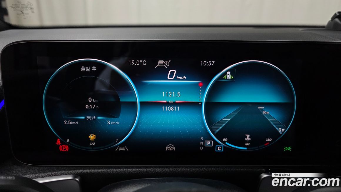 Mercedes-Benz GLB-Class 2022