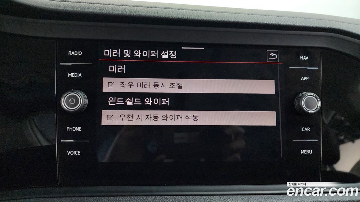 Volkswagen Jetta 2021