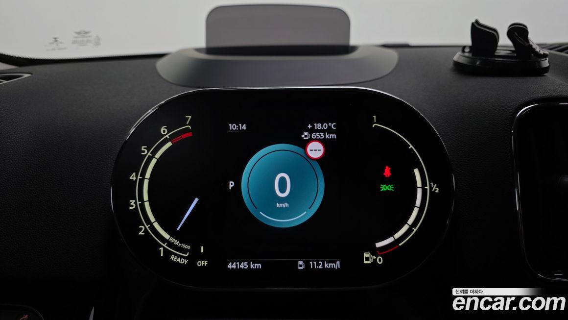 Mini Countryman 2023