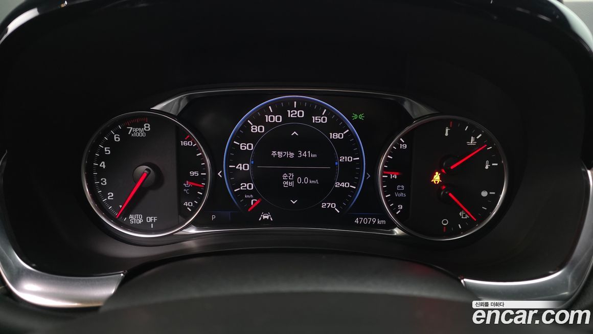 ChevroletGMDaewoo Traverse 2023