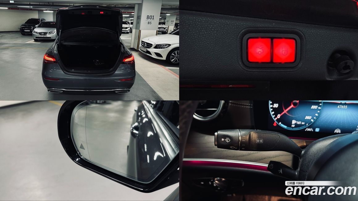 Mercedes-Benz E-Class 2021