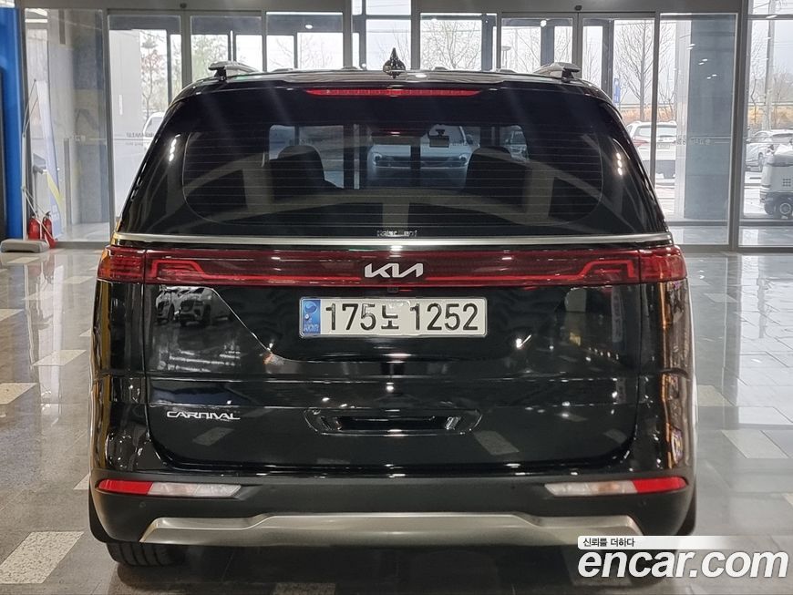 Kia Canival 2023