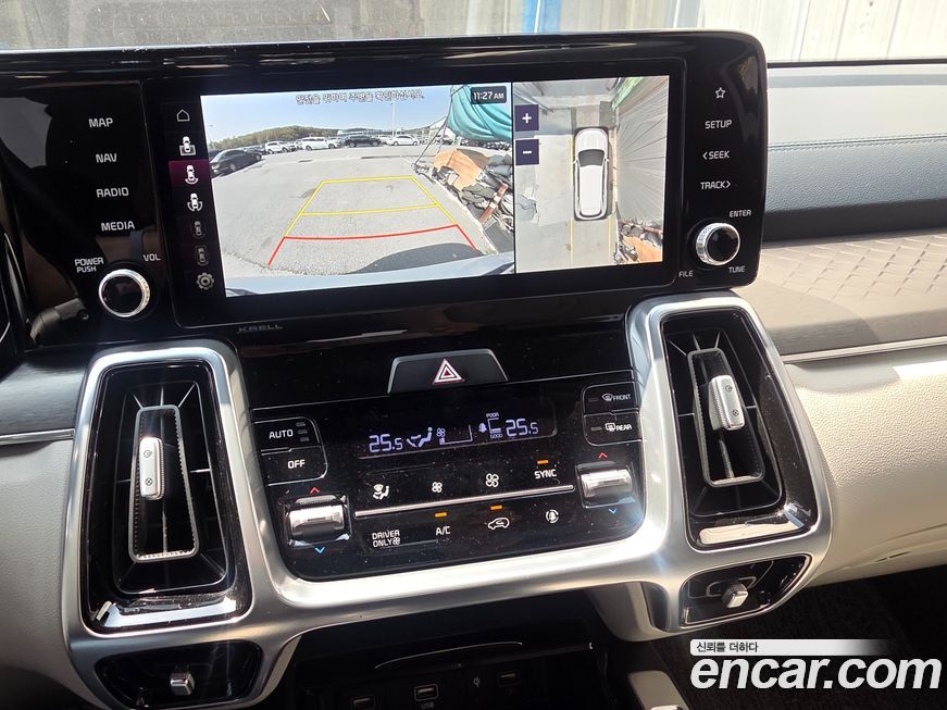 Kia Sorento 2023
