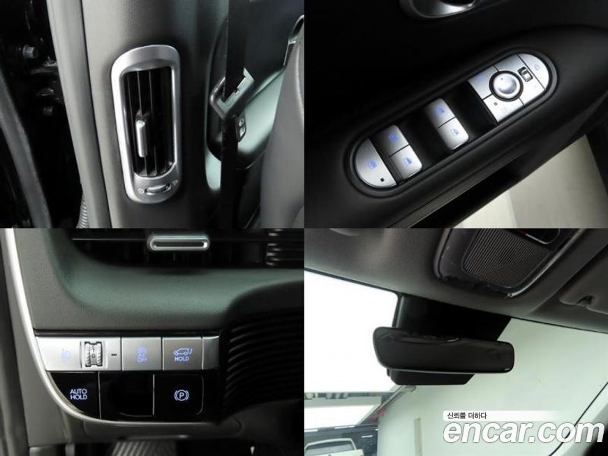 Hyundai Ioniq5 2024