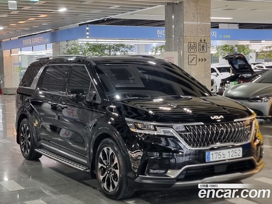 Kia Canival 2023