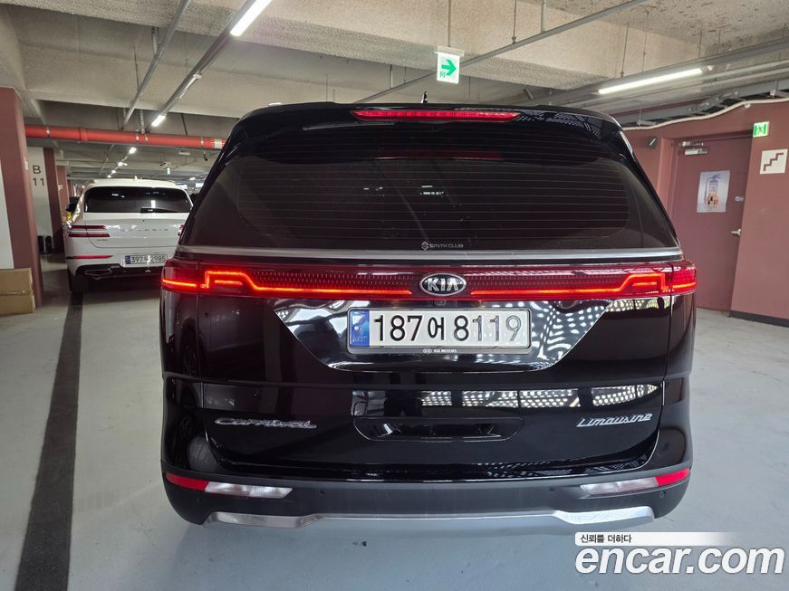 Kia Canival 2021