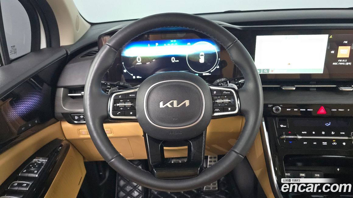 Kia Canival 2023