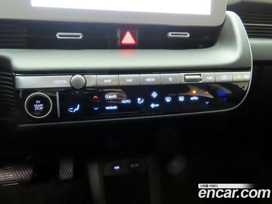 Hyundai Ioniq5 2024
