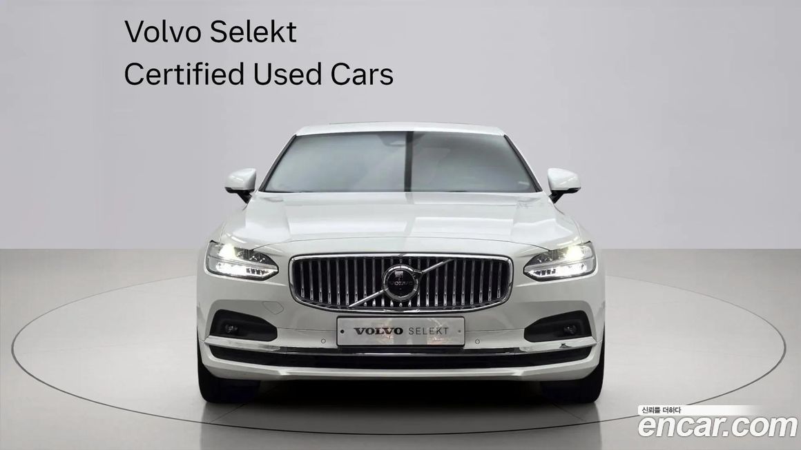 Volvo S90 2021