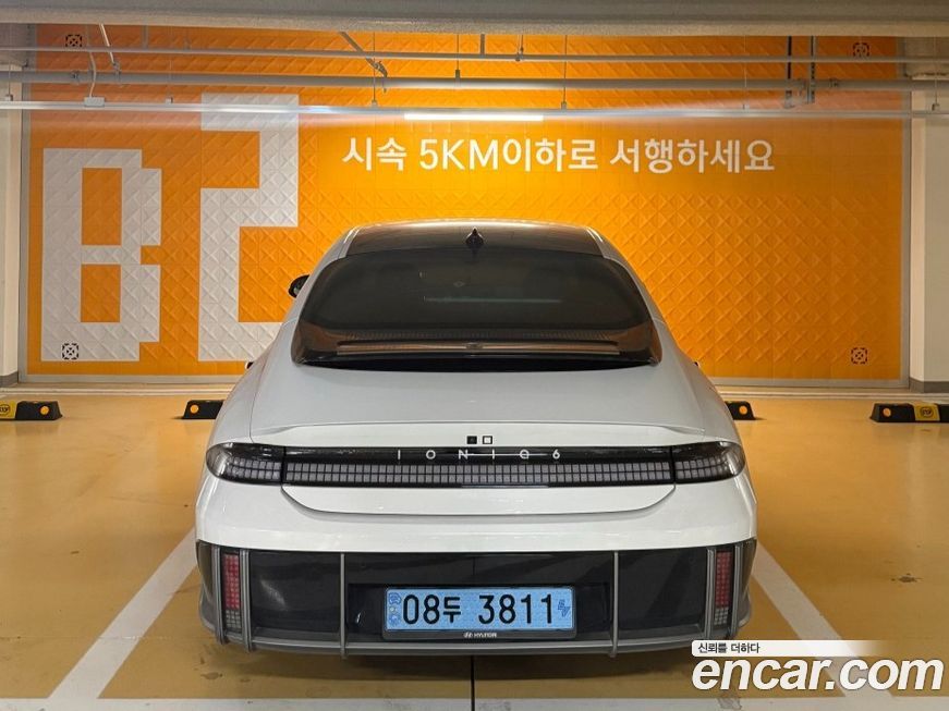 Hyundai Ioniq6 2023