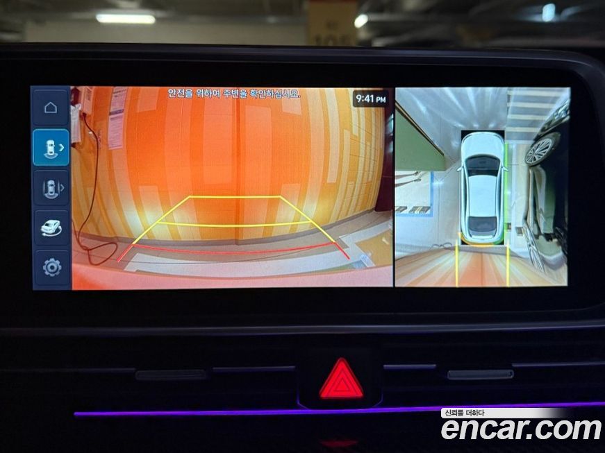 Hyundai Ioniq6 2023