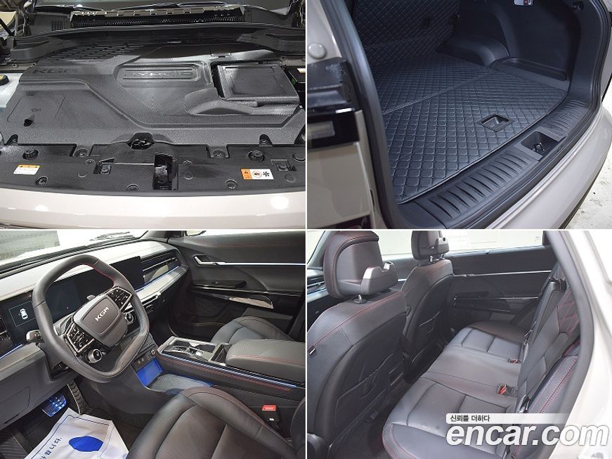 KG_Mobility_Ssangyong Actyon 2026