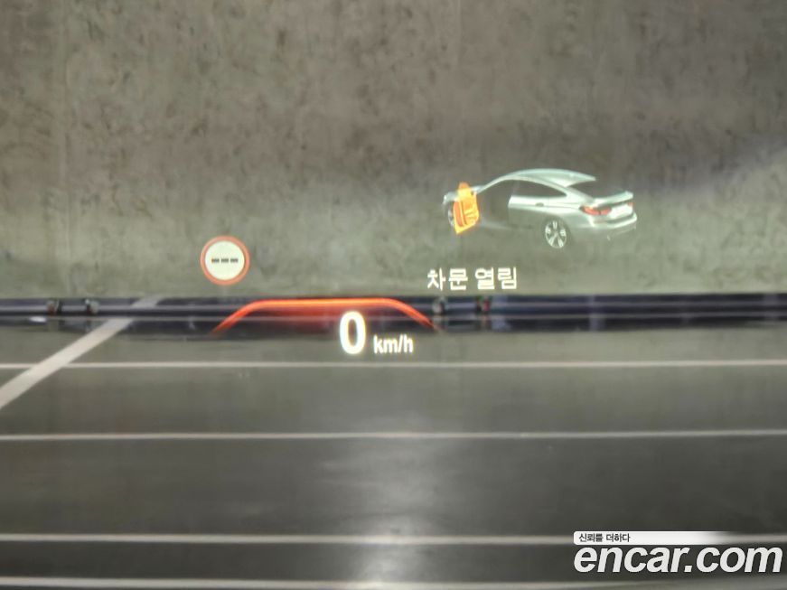 BMW Gran Turismo 2019