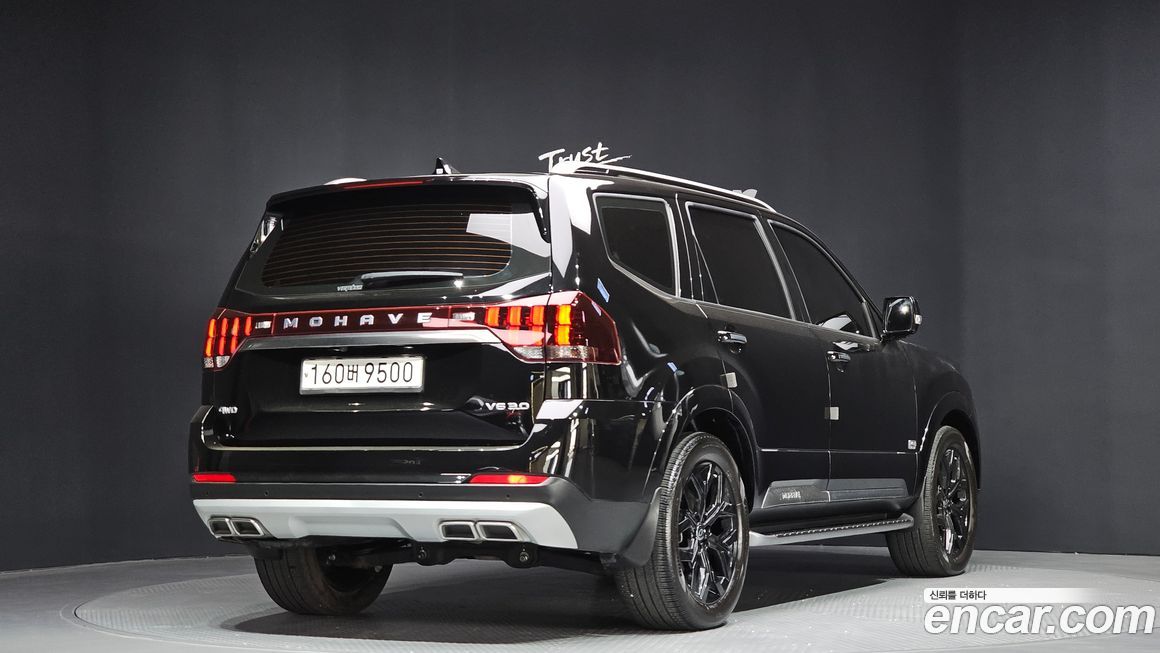 Kia Mohave 2021