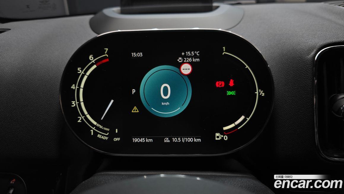 Mini Countryman 2024