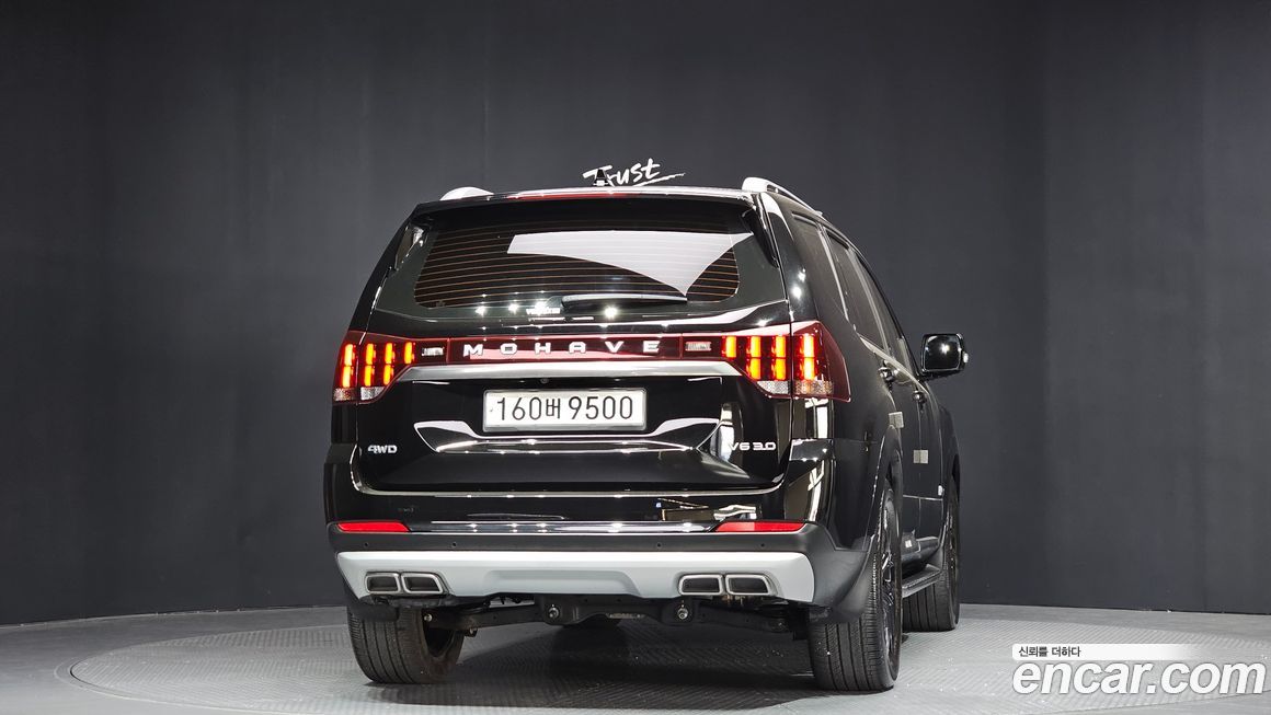Kia Mohave 2021