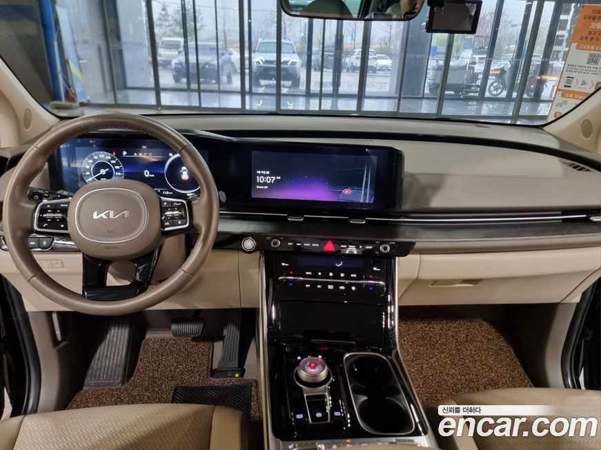 Kia Canival 2023