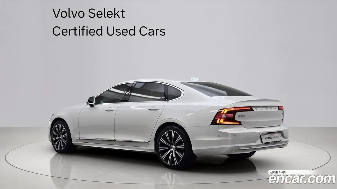 Volvo S90 2021