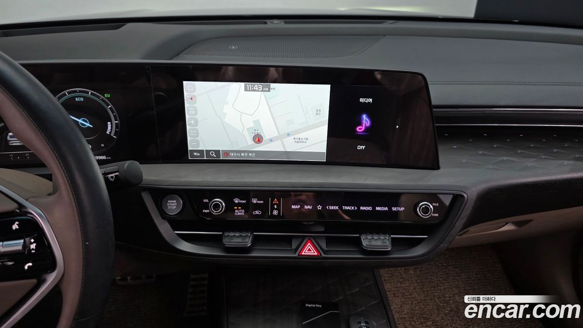 Kia K8 2023