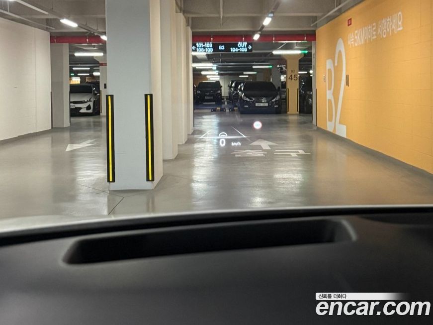 Hyundai Ioniq6 2023