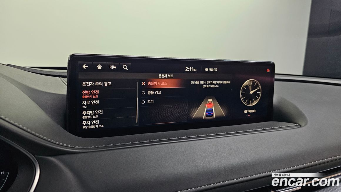 Genesis G80 2021
