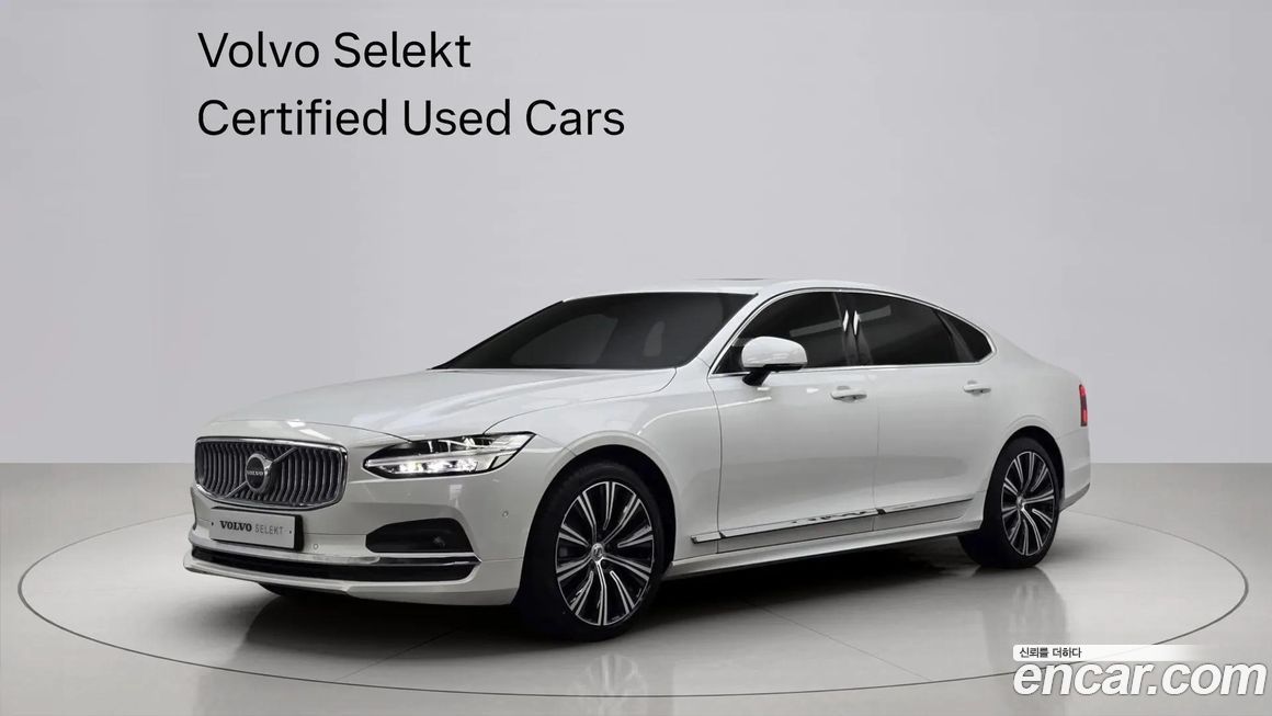 Volvo S90 2021