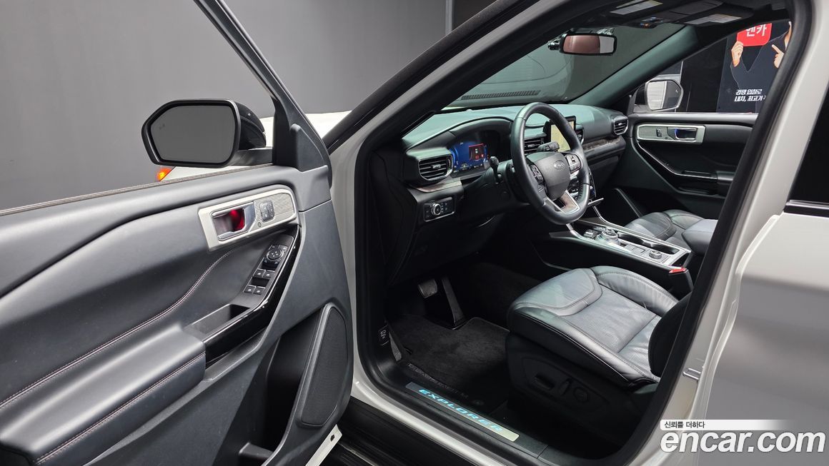 Ford Explorer 2021