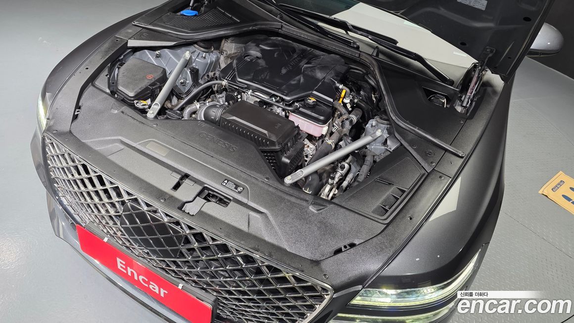 Genesis G80 2021