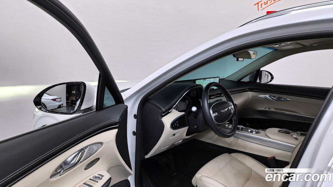 Genesis GV70 2023