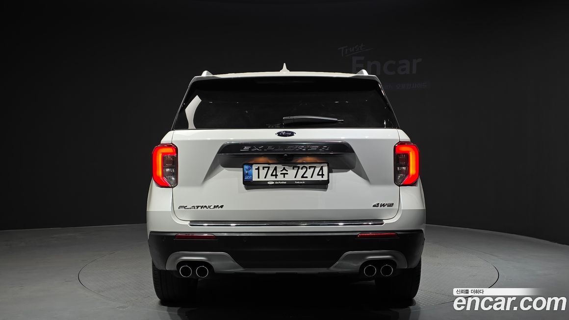 Ford Explorer 2021